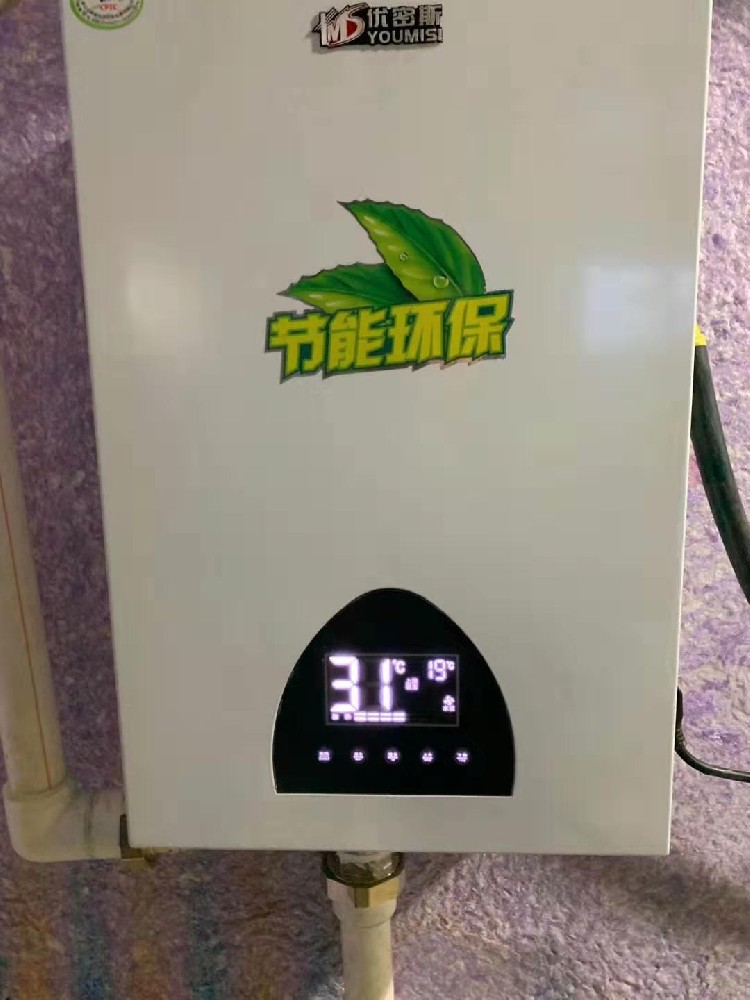 清潔取暖，溫暖過(guò)冬｜呼和浩特全力推進(jìn)“煤改電”供暖工程