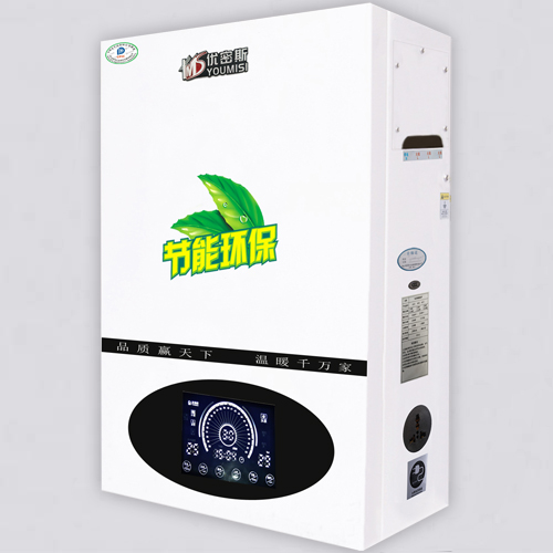 動(dòng)感系列YMS-A5S(雙系統(tǒng)）