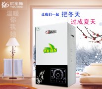 屋外大雪紛飛，屋內(nèi)光腳打滾，這才是過(guò)冬的正